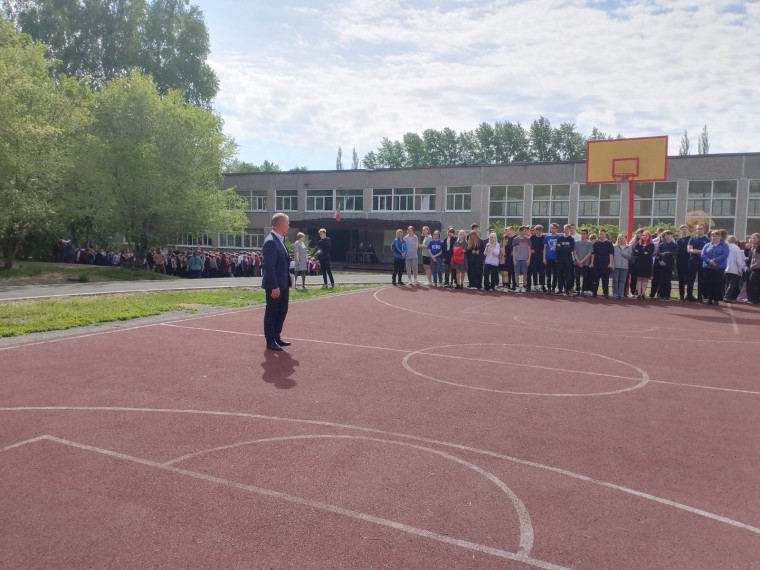 Всероссийские учения.