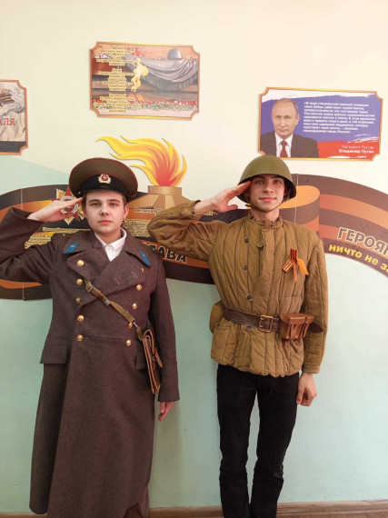 Экскурсия "Музей в чемодане. Личные вещи солдата ВОВ и капитана авиации ВОВ".